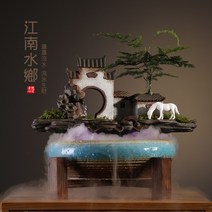 거실분수 팬시 유수분수 수반 풍수 마네키 사무실 탁상 현관 실내 응접실이 있다 가게 개업 기프트 2587478951, 강남 수향 청색 저수지 -(증정 녹색