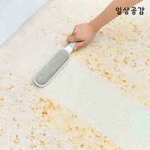 일상공감 먼지쓱싹 1+1