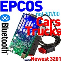 EPCOS 싱글 그린 보드 DS 150 새로운 VCI 업데이트 2022.00 자동차 트럭 진단 2022 년까지 온라인 기능 작동, 2021.00 업데이트_포르투갈어
