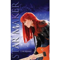 Star Maker Paperback, Nimble Minx Press
