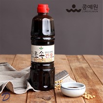 콩예원 간장 국산 900ml 토속 재래식 간장, 단품