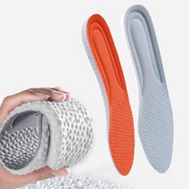 발아치 서포터 평발 군화 운동화 작업화 뒷꿈치 발피로 감소 자바조 깔창, L(250-260), 자바조 논슬립 그레이