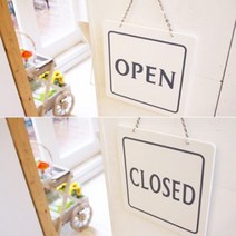 오픈크로즈 오픈클로즈간판 오픈안내판 OPEN CLOSED 오픈클로즈 양면 사인걸이, 포멕스 사각