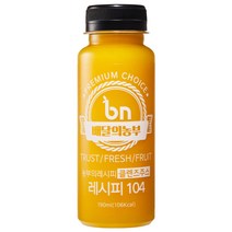 드림스토리 배달의 농부 레시피104 190ml 100% 클렌즈 주스 생과일 아침에 건강 과채 착즙 과일 야채 그린 푸룬 음료 과즙 쥬스, 1병