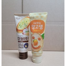 복음자리 마늘버터스프레드 +망고잼(바로 짜먹는/홈메이드방식)