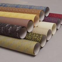 비단지 비단한지, 8번