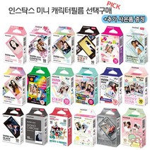 인스탁스 미니필름 캐릭터필름+KF80 마스크 1장, 1개, 미니 핑크레모네이드필름