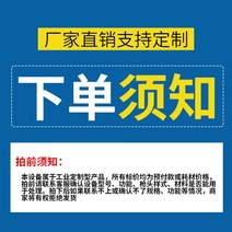 플라즈마표면처리기계 LED 액정 크리닝 뚜껑 자동차 청소 기계 램프, 단일상품품