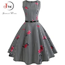 여름 드레스 캐주얼 꽃 레트로 빈티지 50s 로브 빌리 스윙 핀업 Vestidos 발렌타인 데이 파티