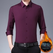 DFMEI 남자 긴팔 셔츠 기모 도톰 남성 솔리드 슬림 셔츠 남
