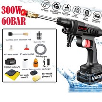 무선 휴대용 고압세척기 300W 60Bar 고압 세차 건 30000mAh 거품 발생기 워터건 스프레이 클리너 세차기, [01] 30000mAh, 01 30000mAh