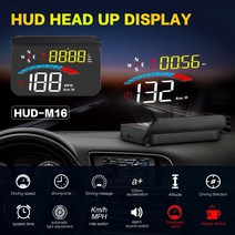 hud 헤드업 디스플레이 스파크 투싼 소나타 코나 아반떼 아우디 새로 M16 업 46