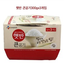MDT7335 CJ백설 햇반 큰공기300gx3개입 오뚜기밥/오뚜기햇반/즉석밥/cj햇반, 1개