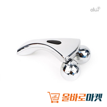 페이스롤러 얼굴 붓기 빼는법 경락 마사지 기구 리프팅 기계 턱살 작아지는 X10