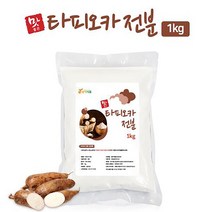 동아식품 타피오카 전분 1KG＋1KG_수제비 칼국수 부침에 밀가루 대신!, 1kg, 2개