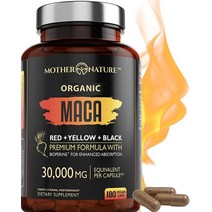 마카 뿌리 캡슐 30 000mg - 유기농 블랙 레드 옐로우 포함 효능 남성 및 여성용 바이오페린 에너지 호르몬 균형 성능 운동 전 비건 GMO 프리 1800 m