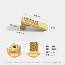 새로운 서랍 핸들 순수 황동 솔리드 펜던트 골드 라이트 럭셔리 하이 엔드 가구 캐비닛 옷장 도어 구리, 32. 32-54mm