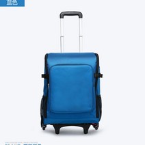 트롤리 도구 가방 미니공구함 이동 안전장구 공구다이 1톤공구함 적재함 다용도 휴대용 가방 이동식 화물차, 타이로드가있는 초대형 블루