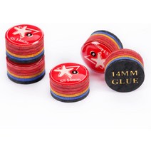 CRICAL 5 Pieces Rainbow Tip Billiards Pool Cue 1114mm SSSSXMMHH, 05 Red-14mm_01 5