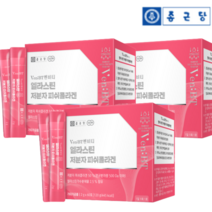 콜라젠 어린콜라겐 피쉬콜라겐어류저분자 어류콜라겐 엘라스틴콜라겐 저분자콜라겐어류 피쉬콜라겐 저분자피쉬콜라겐 엘라스틴 콜라겐 저분자콜라겐, 3팩, 60개입, 60포