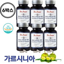 40대 여성 복부 팔뚝살 탄수화물컷팅제 가르시니아 히알루론산 은행잎추출물 6박스 6개월분