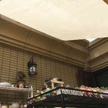 21세기트랜드 릴렉스 라이프 타프, 라인A 메쉬(크림)-사각 3X3M, 1개