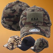 CAP-16221_USA 밀리터리 패치 스판캡 볼캡 야구모자 남자 여자 캡모자