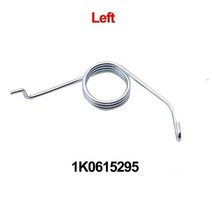 VW 골프 MK4 핸드 브레이크 리턴 스프링 리어 주차 레버 캘리퍼 스테인리스 스텐 1K0615295 1K0615296 MK5 MK6 MK7 0418, Left