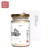 보스웰리아 보스웰릭산 관절 연골 보스웰리아 고농축 추출분말 보스웰리아 원물 덩어리 차 인도산 프랑킨센스 나무진액 먹는법 효능, 70g × 1병