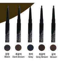 &1+1& 앙쥬 오토 아이브로우 삼각펜슬 0.5g( 5종선택 )문신 아이브로우 펜슬, 1+1갈색