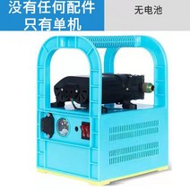 초고압 다이아후렘 입형 다단 배수 펌프 양수기 4인치 3인치 2인치 전기 분무기, 베어 메탈