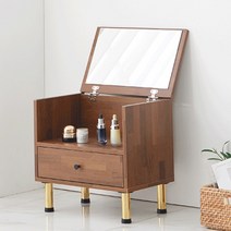 ForU22 전신 거울 좌식 화장대 원목화장대 수납장 좌식화장대 수납화장대 오픈형화장대, 고무나무
