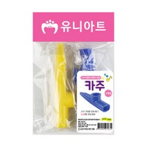 유니아트 3500 카주