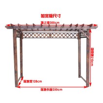 조립식 파고라 제작 테라스 야외 썬룸 사각 정자 전원주택 원두막 육각정 야외 캐노피 바비큐장 캠핑 글램핑 펜션 민박 정원 옥상 주택 183, 테이블과 의자가 없는 확장된 선반-I27