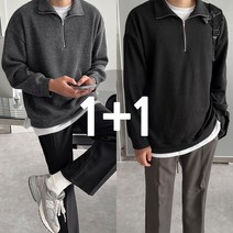 [2장묶음 / 1+1]크레이지 포근한 골지 반집업 니트(M L XL)