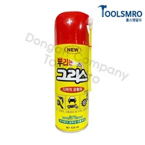 [마크트] 일신 뿌리는 구리스 420ml (단일상품) _ 2108EA, 본상품선택