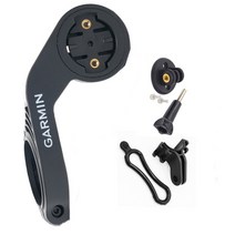 자전거 마운트Garmin 자전거 컴퓨터 마운트 Edge130 200 800 520 820 1000 홀더 지원 확장 도로 MTB 사이, 08 with Light and GOPRO