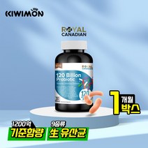 로얄캐네디언 캐나다 1200억 생유산균 30캡슐, 550mg, 1개