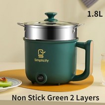 미니 쿠커1.8L 밥솥 늘러 붙지 않는 코팅 더블 레이어 냄비 멀티 쿠커 원룸 추천, 한국, 논스틱2단그린