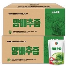 순수식품 양배추즙 200포 실속형 브로콜리 진액 사과농축액, 80ml, 200개