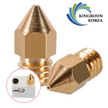 킹룬 공식 3D프린터 황동 프리미엄 노즐 1.75mm 필라멘트용, 0.2mm