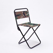 작업현장 휴식용 등받이 접이식 카모 의자 캠핑감성