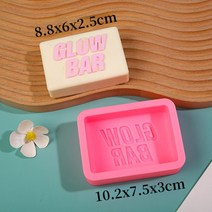 DIY 영어 알파벳 양초 금형 수제 스퀘어 비누 실리콘 몰드 무스 케이크 초콜릿 킹 도구 3D 양초 만들기 키트, 디, 1개