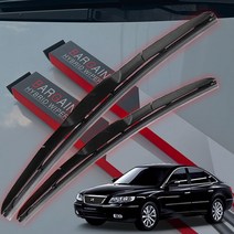 그랜저 TG 와이퍼 하이브리드 특수코팅 와이퍼