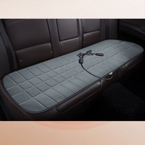 자동차열선시트 12V 자동차 난방 시트 커버 앞 뒷좌석 쿠션 겨울용 가정용 전기 히터 따뜻한 의자, 12 Rear Seat Gray-1PCS