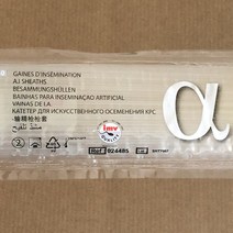소카수 수정 건 시트 IMV 튜브 인공 슬리브 일회용 Vas Deferens 농장, 02 model 2