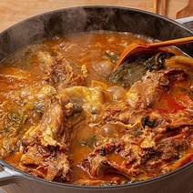 쿠캣 쿠가네 감자탕 2.5kg(2~3인분) 2팩