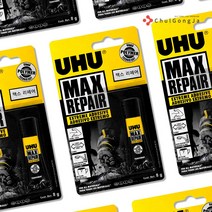 철공자 우후 투명 맥스 리페어 접착제 금속 신발 가죽 고무 타일 목재 플라스틱 유리 석제 본드, 포장형 3개입