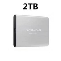 고속 외장 하드 드라이브 1 테라바이트 2 4 8 USB3.1 SSD 16 노트북, Silver 2TB