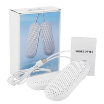 Uv 살균기 포함 신발 건조기 전기 usb 가열 장갑 양말 부츠 슬리퍼 휴대용 일정한 온도 건조